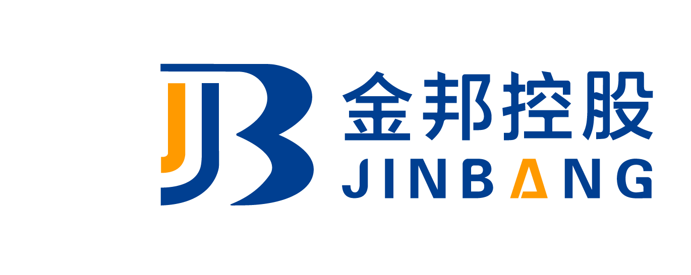 厦门金邦控股有限公司